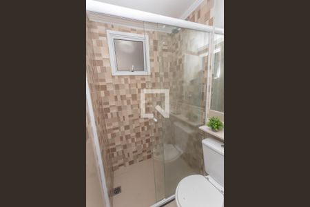 Apartamento à venda com 63m², 3 quartos e 1 vagaBanheiro da suíte