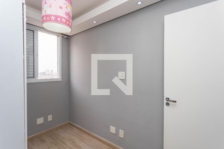 Apartamento à venda com 63m², 3 quartos e 1 vagaQuarto 3
