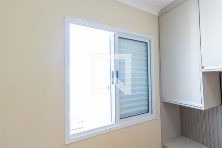 Apartamento à venda com 47m², 2 quartos e 1 vagaQuarto 2