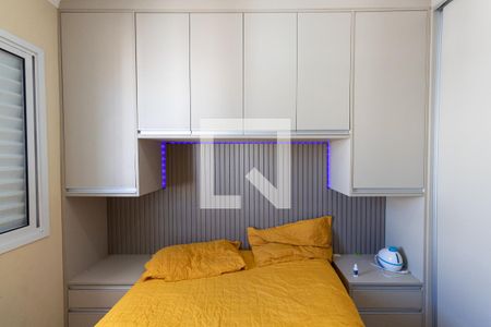 Apartamento à venda com 47m², 2 quartos e 1 vagaQuarto 2