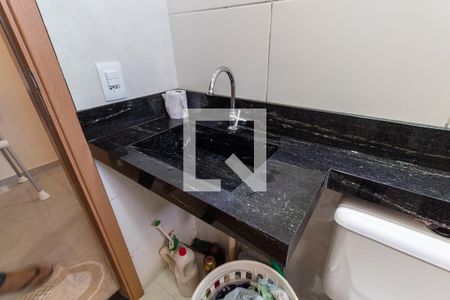 Apartamento à venda com 47m², 2 quartos e 1 vagaBanheiro