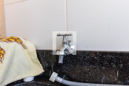 Apartamento à venda com 47m², 2 quartos e 1 vagaLavanderia (Torneira)