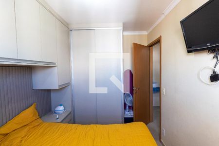 Apartamento à venda com 47m², 2 quartos e 1 vagaQuarto 2