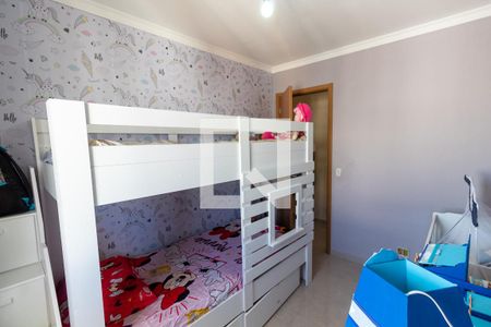 Apartamento à venda com 47m², 2 quartos e 1 vagaQuarto 1