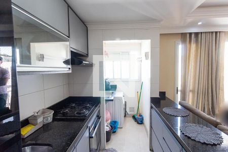 Apartamento à venda com 47m², 2 quartos e 1 vagaCozinha