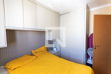 Apartamento à venda com 47m², 2 quartos e 1 vagaQuarto 2