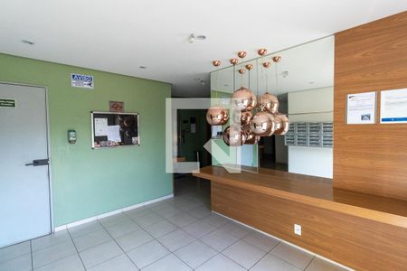 Apartamento à venda com 47m², 2 quartos e 1 vagaHall de entrada