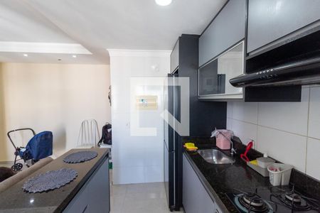 Apartamento à venda com 47m², 2 quartos e 1 vagaCozinha