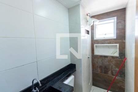 Apartamento à venda com 47m², 2 quartos e 1 vagaBanheiro