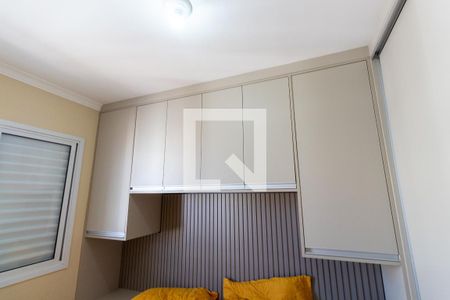 Apartamento à venda com 47m², 2 quartos e 1 vagaQuarto 2 - Armários