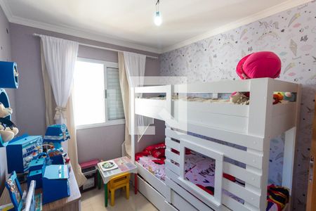 Apartamento à venda com 47m², 2 quartos e 1 vagaQuarto 1