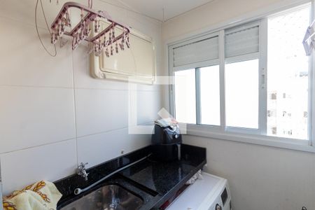 Apartamento à venda com 47m², 2 quartos e 1 vagaLavanderia