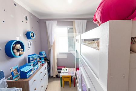 Apartamento à venda com 47m², 2 quartos e 1 vagaQuarto 1