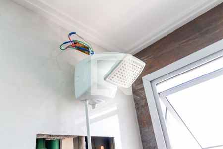 Apartamento à venda com 47m², 2 quartos e 1 vagaChuveiro