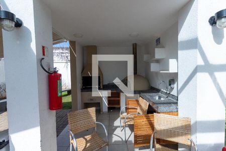 Apartamento à venda com 47m², 2 quartos e 1 vagaÁrea comum - Churrasqueira