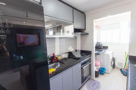 Apartamento à venda com 47m², 2 quartos e 1 vagaCozinha