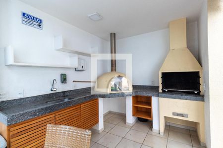 Apartamento à venda com 47m², 2 quartos e 1 vagaÁrea comum - Churrasqueira