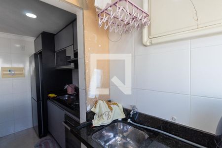 Apartamento à venda com 47m², 2 quartos e 1 vagaLavanderia