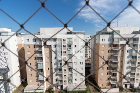 Apartamento à venda com 47m², 2 quartos e 1 vagaVista do Quarto 1