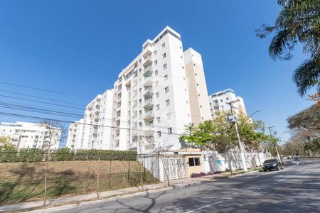 Apartamento à venda com 47m², 2 quartos e 1 vagaFachada do Prédio