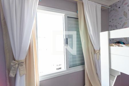 Apartamento à venda com 47m², 2 quartos e 1 vagaQuarto 1