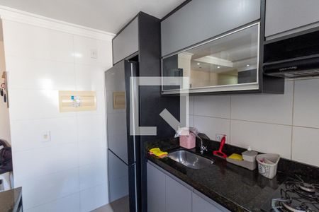 Apartamento à venda com 47m², 2 quartos e 1 vagaCozinha