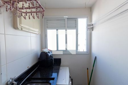 Apartamento à venda com 47m², 2 quartos e 1 vagaLavanderia