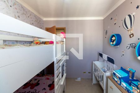 Apartamento à venda com 47m², 2 quartos e 1 vagaQuarto 1