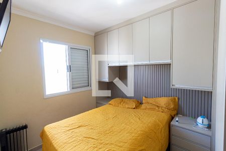 Apartamento à venda com 47m², 2 quartos e 1 vagaQuarto 2