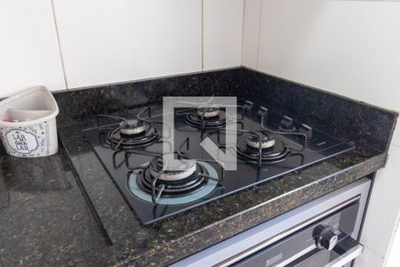 Apartamento à venda com 47m², 2 quartos e 1 vagaCozinha