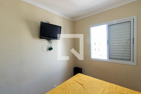 Apartamento à venda com 47m², 2 quartos e 1 vagaQuarto 2