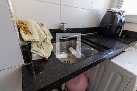 Apartamento à venda com 47m², 2 quartos e 1 vagaLavanderia