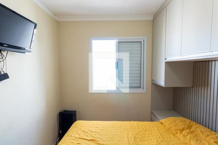 Apartamento à venda com 47m², 2 quartos e 1 vagaQuarto 2