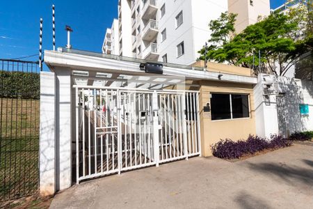 Apartamento à venda com 47m², 2 quartos e 1 vagaFachada do Prédio