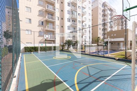 Apartamento à venda com 47m², 2 quartos e 1 vagaQuadra Esportiva