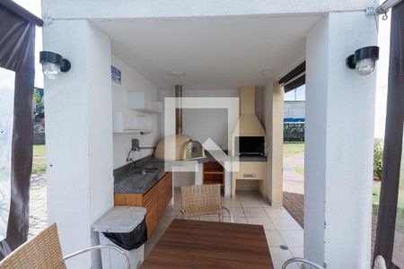 Apartamento à venda com 47m², 2 quartos e 1 vagaÁrea comum - Churrasqueira