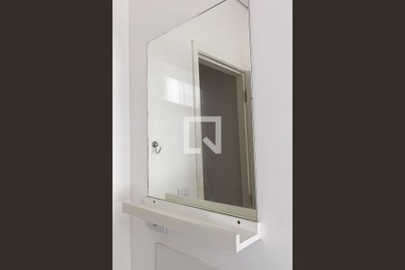 Studio para alugar com 35m², 1 quarto e sem vagaBanheiro