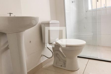 Studio para alugar com 35m², 1 quarto e sem vagaBanheiro