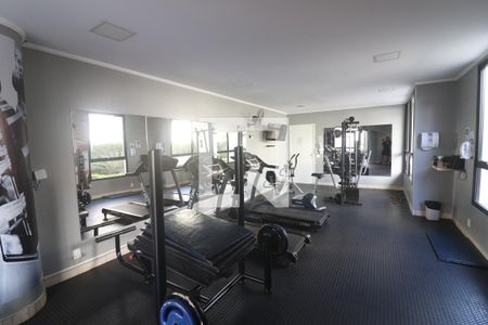 Apartamento à venda com 60m², 2 quartos e 1 vagaAcademia