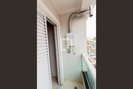 Apartamento à venda com 144m², 2 quartos e 2 vagasVaranda da Suíte