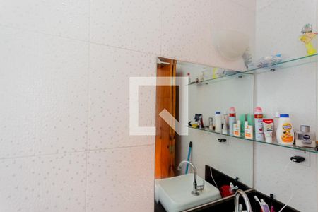 Apartamento à venda com 144m², 2 quartos e 2 vagasBanheiro da Suíte