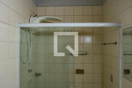 Banheiro de casa para alugar com 1 quarto, 200m² em Ponta das Canas, Florianópolis