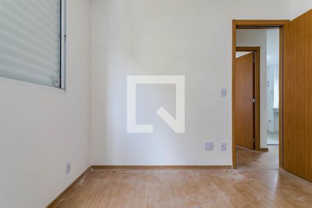 Apartamento para alugar com 45m², 2 quartos e 1 vaga Apartamento para alugar com 45m², 2 quartos e 1 vagaQuarto 1