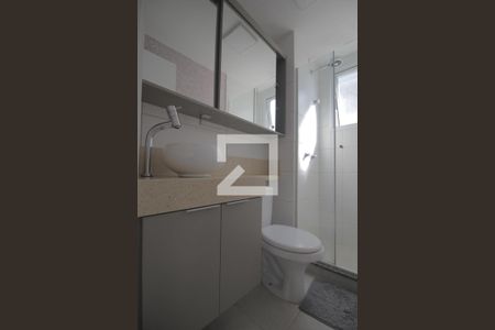 Apartamento para alugar com 50m², 2 quartos e 1 vagaBanheiro