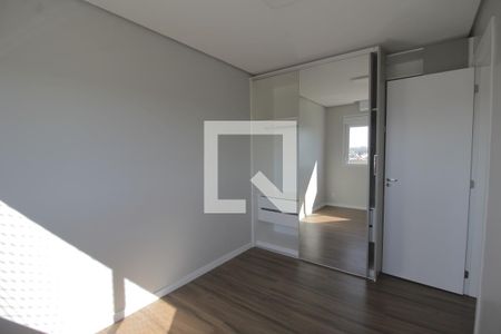 Apartamento para alugar com 50m², 2 quartos e 1 vagaQuarto 1