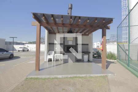 Apartamento para alugar com 50m², 2 quartos e 1 vagaÁrea comum - Churrasqueira