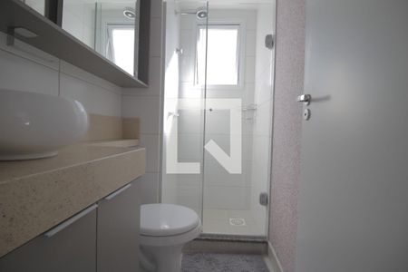 Apartamento para alugar com 50m², 2 quartos e 1 vagaBanheiro