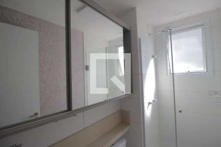 Apartamento para alugar com 50m², 2 quartos e 1 vagaBanheiro