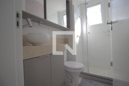 Apartamento para alugar com 50m², 2 quartos e 1 vagaBanheiro