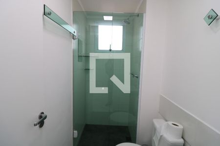 Apartamento à venda com 52m², 2 quartos e 1 vagaBanheiro